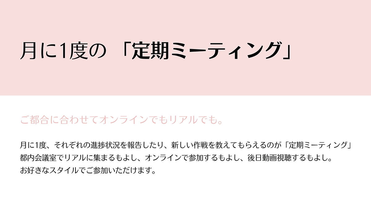 おうちdeカメラ インスタ部