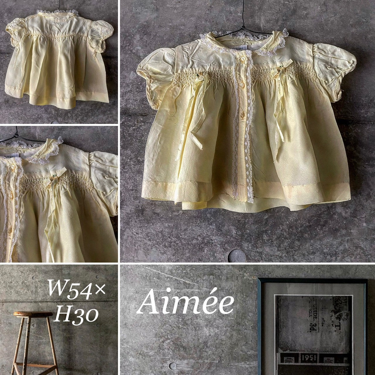 Aimee エメ