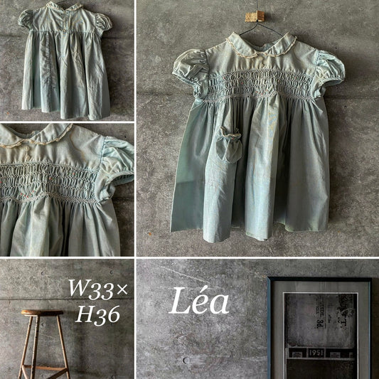 Lea レア
