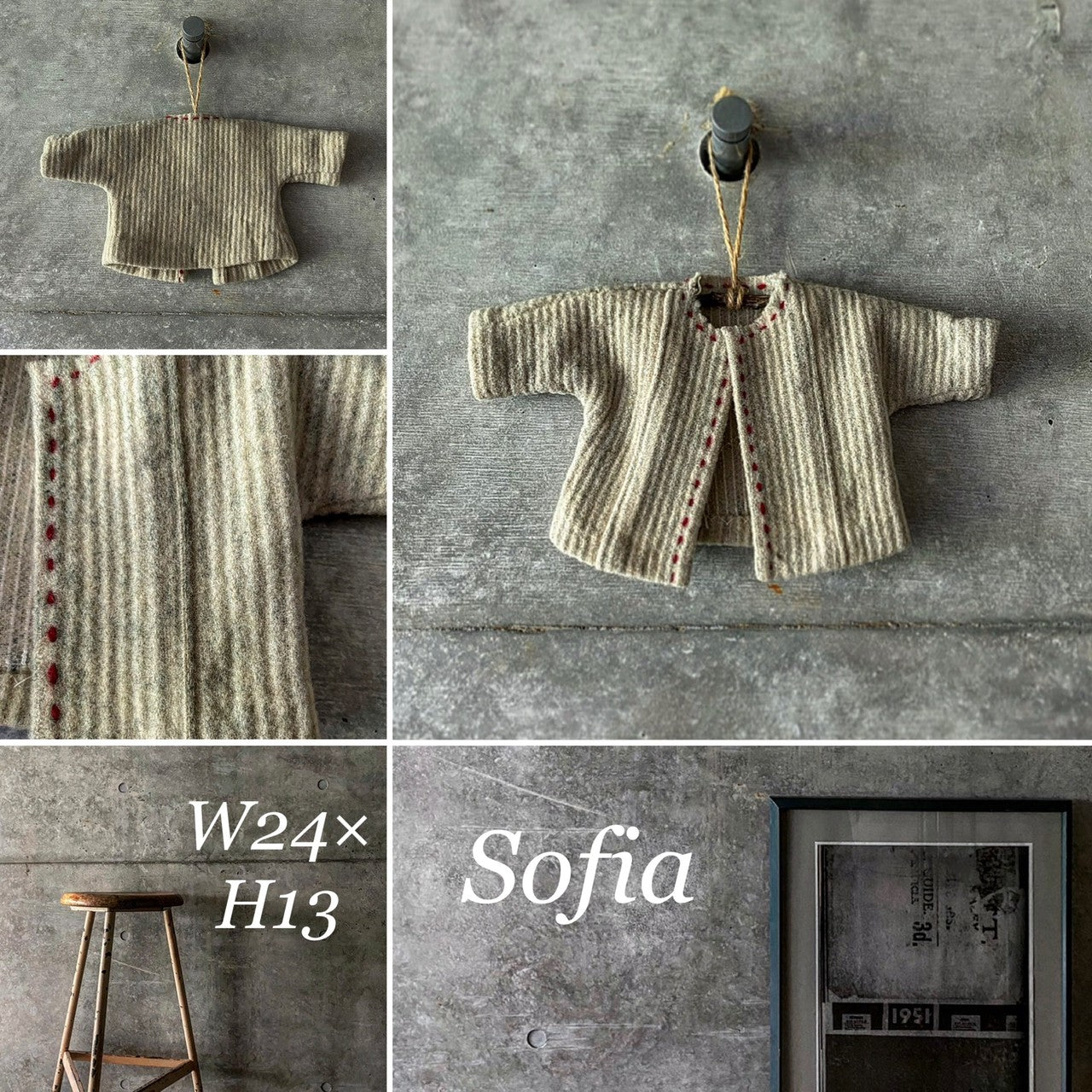 Sofia ソフィア
