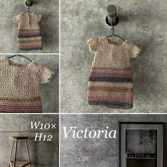 Victoria ヴィクトリア